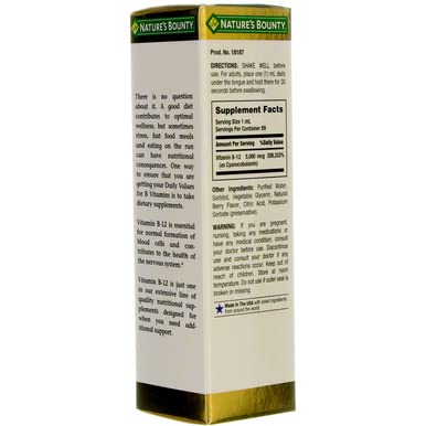 Nature's Bounty Vitamin B-12 Sublingual Liquid


