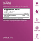 Maternal Brain Health Supplement | Vegan & Allergen-Free

