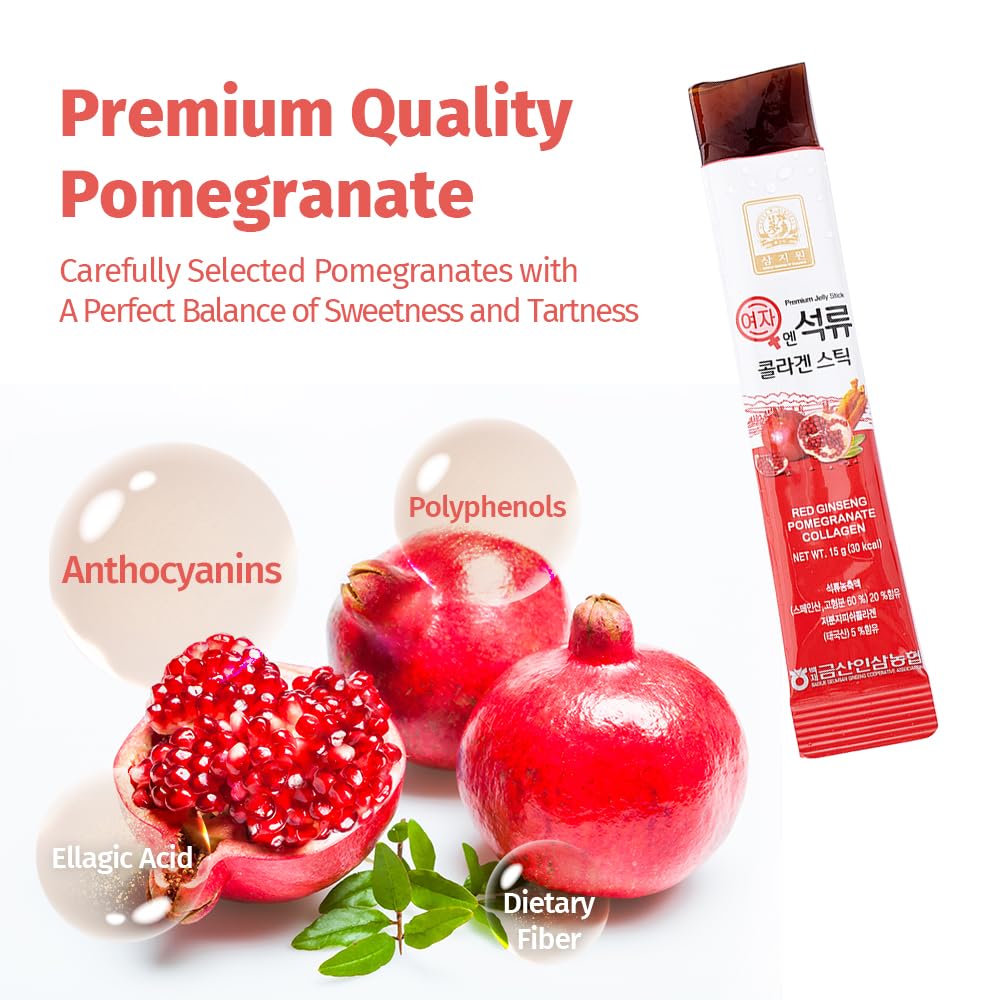 Baekje Geumsan Collagen Jelly Stick | Korean Beauty

