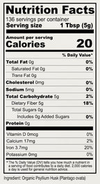 Anthony's Organic Psyllium Husks Dietary Fiber - Gluten Free

