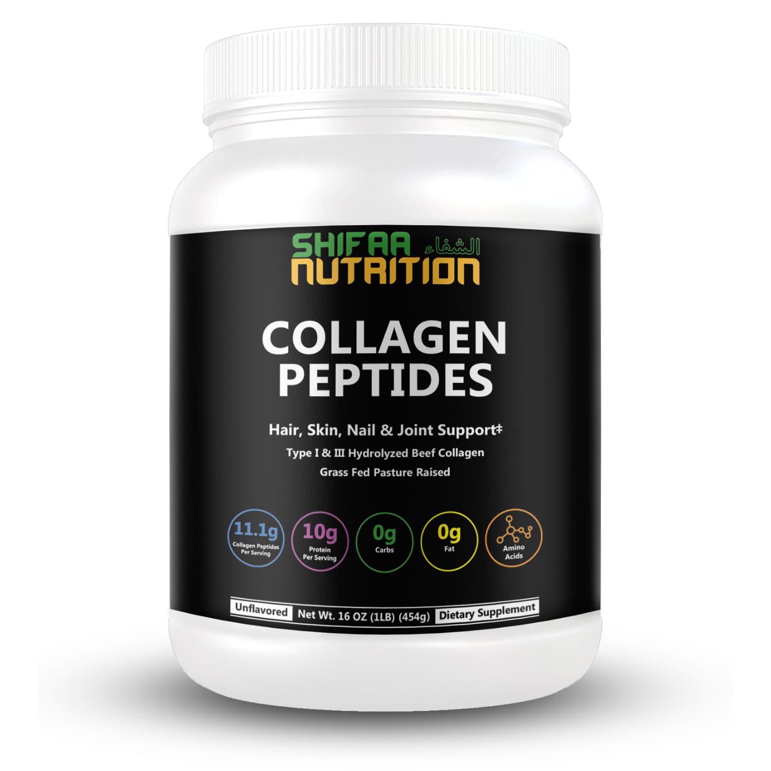 Collagen Peptides Powder Halal Grass-Fed Type I & III

