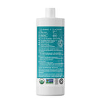 Essential Oxygen BR Organic Brushing Rinse - All Natural

