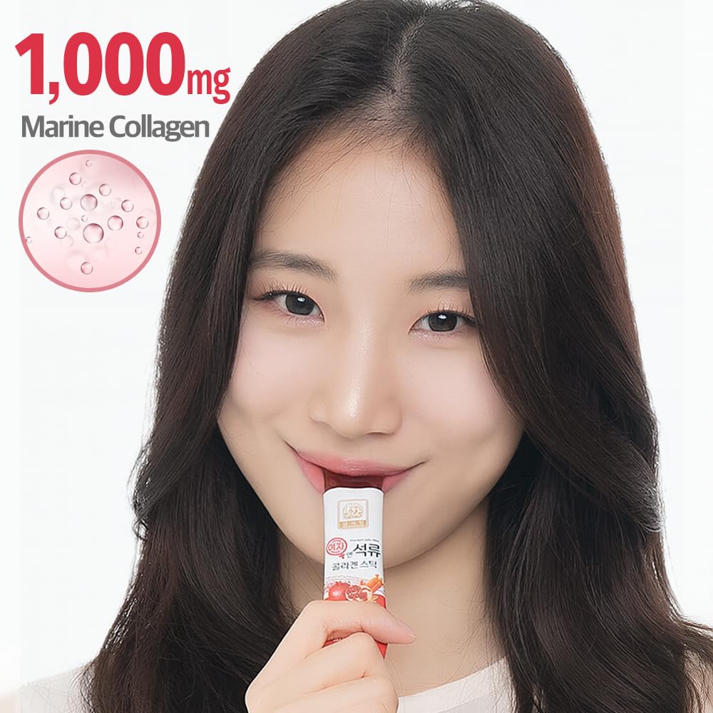 Baekje Geumsan Collagen Jelly Stick | Korean Beauty

