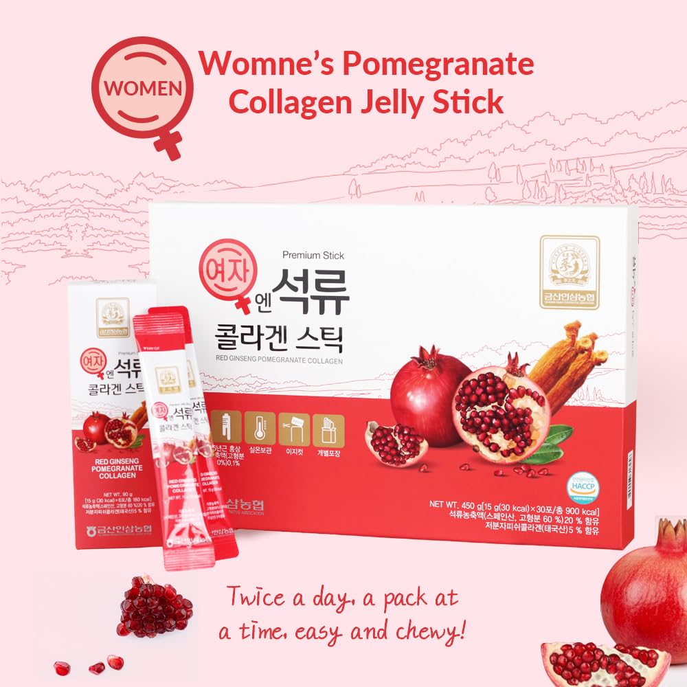 Baekje Geumsan Collagen Jelly Stick | Korean Beauty

