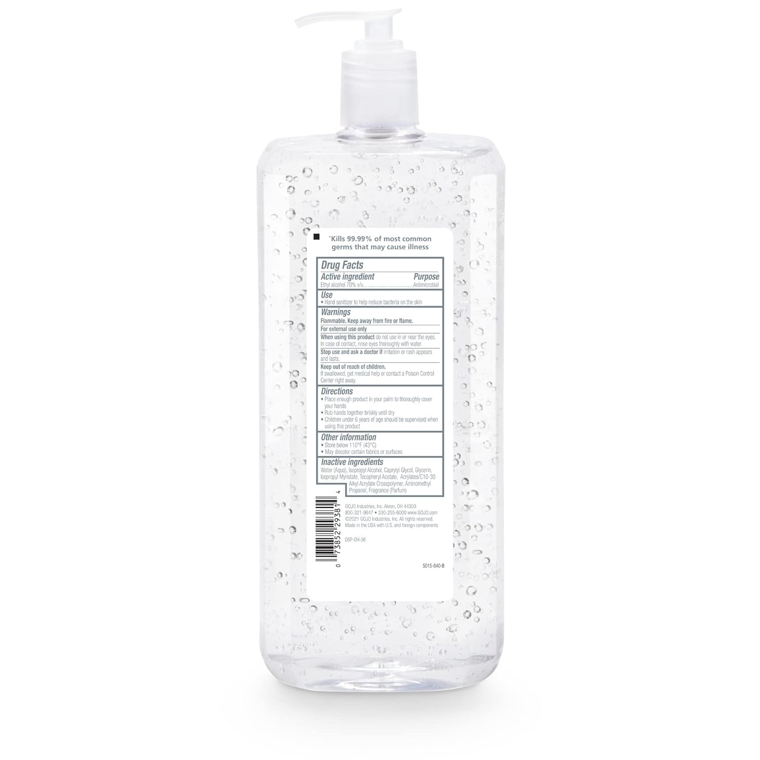 PURELL Advanced Hand Sanitizer Gel - Gentle Formula

