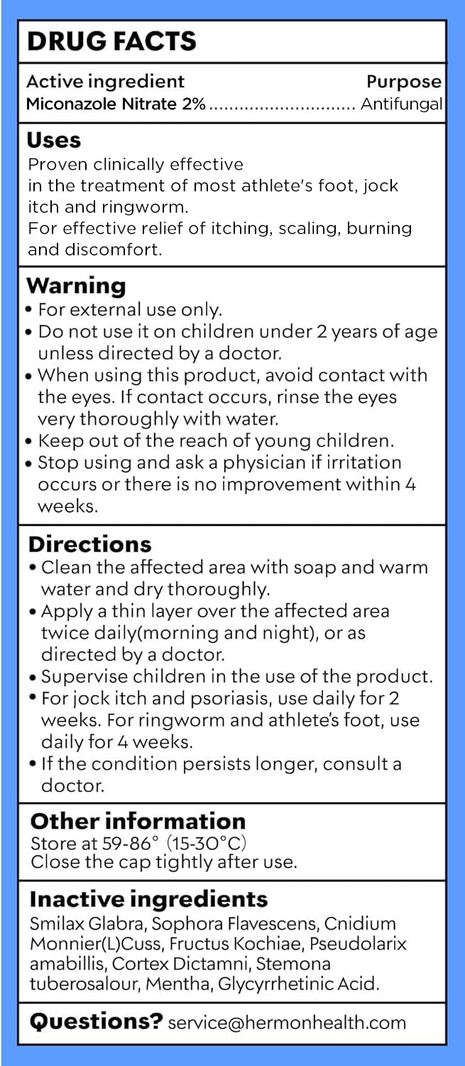 Hermon Jock Itch Cream – Ringworm & Athlete's Foot


