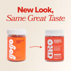 O Positiv URO Fiber Gummies – Prebiotic Fiber

