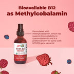 MaryRuth's Organic Methyl B12 Spray 1,500 mcg


