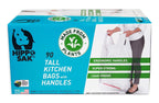 Hippo Sak Plant Based 13-Gallon Trash Bags

