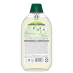 Seventh Generation Laundry Detergent | Easy Dose

