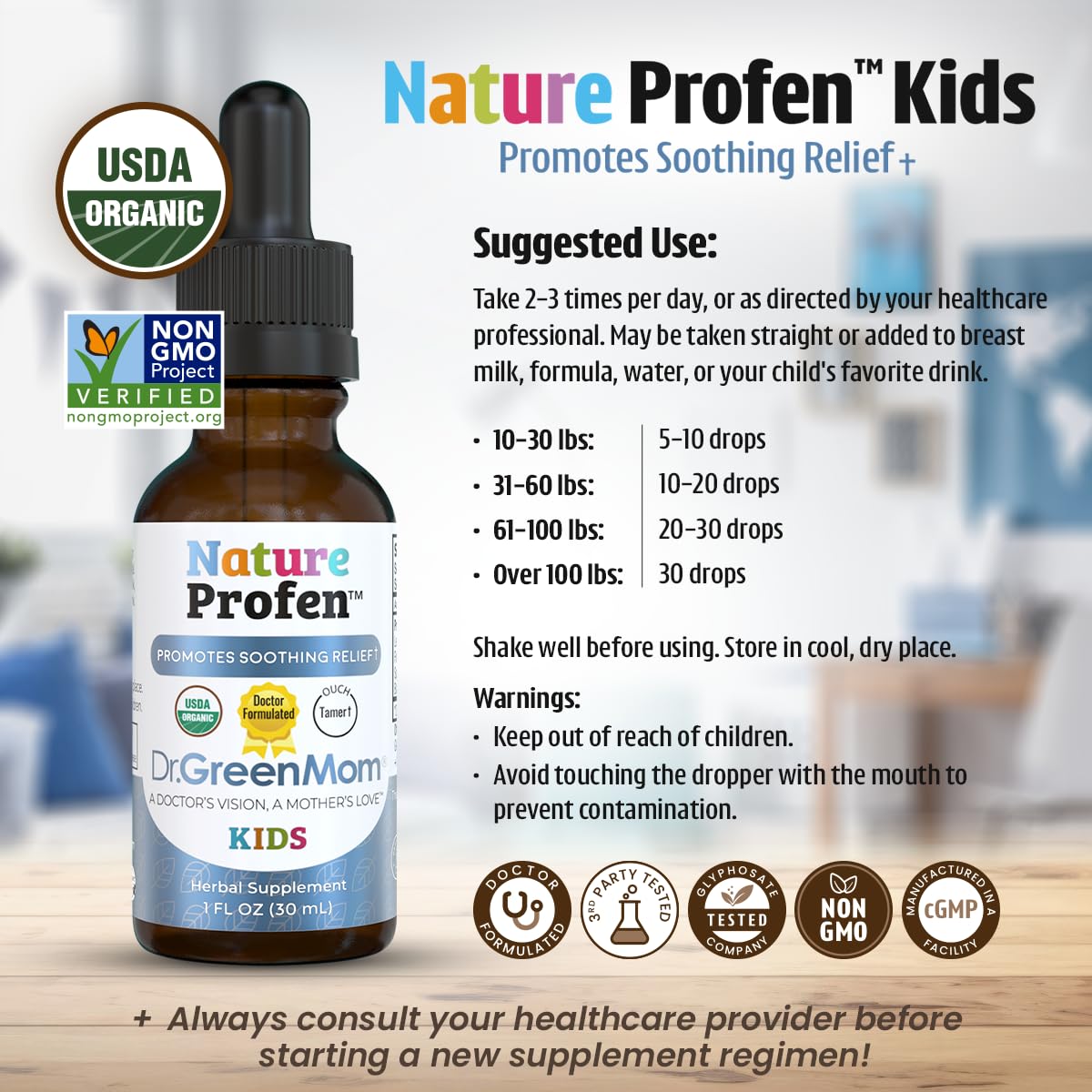 Natural Comfort for Young Children

