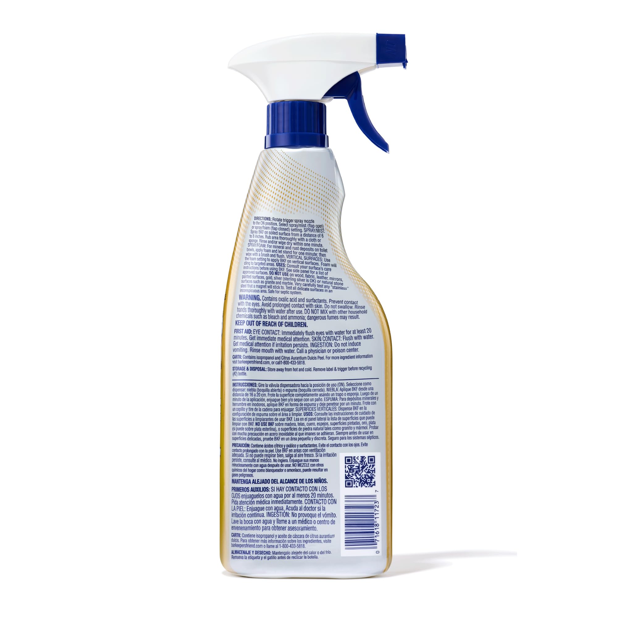 Bar Keepers Friend Soft Cleanser & 2-in-1 Cleaner Bundle

