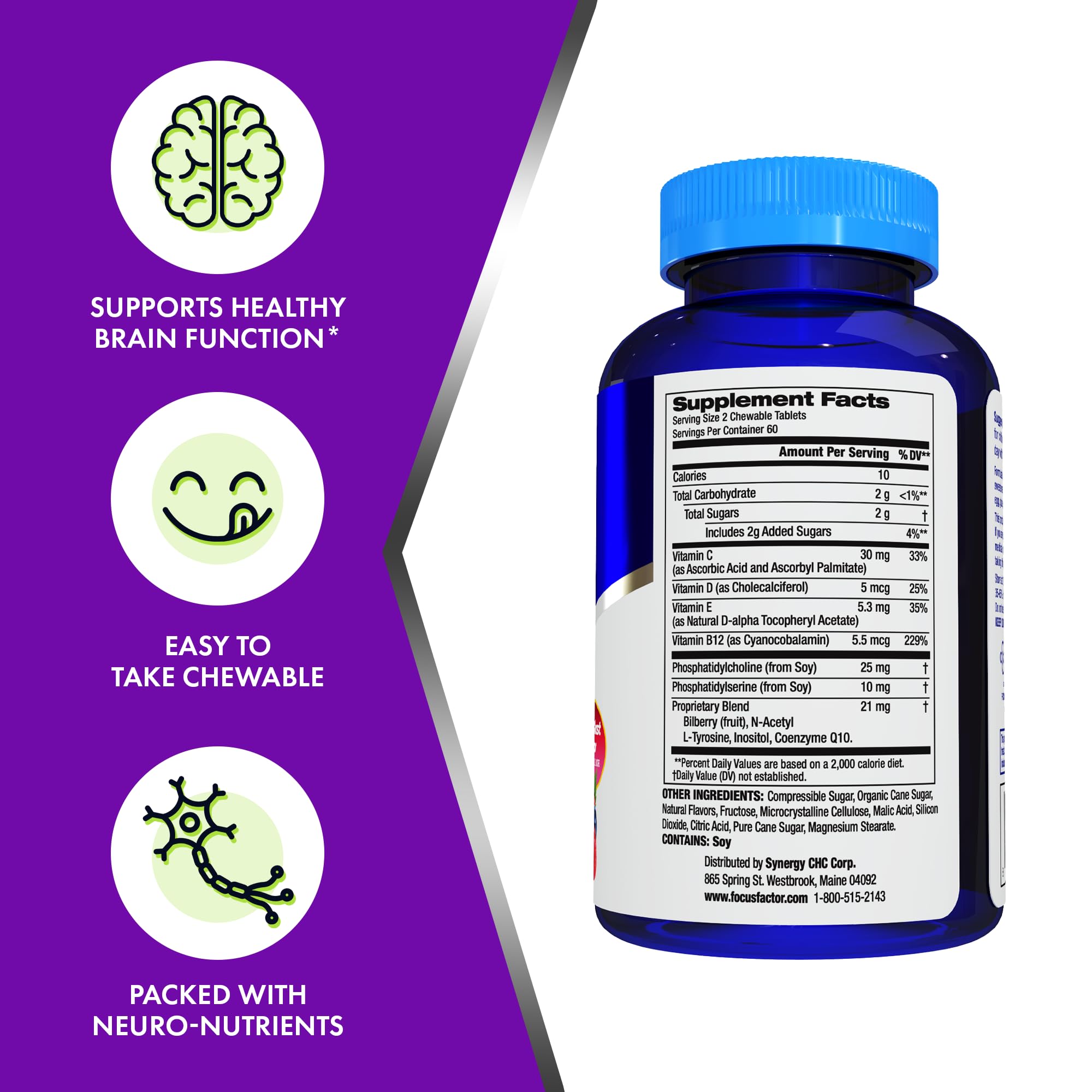 Focus Factor Kids Brain Health Chewables - Extra Strength

