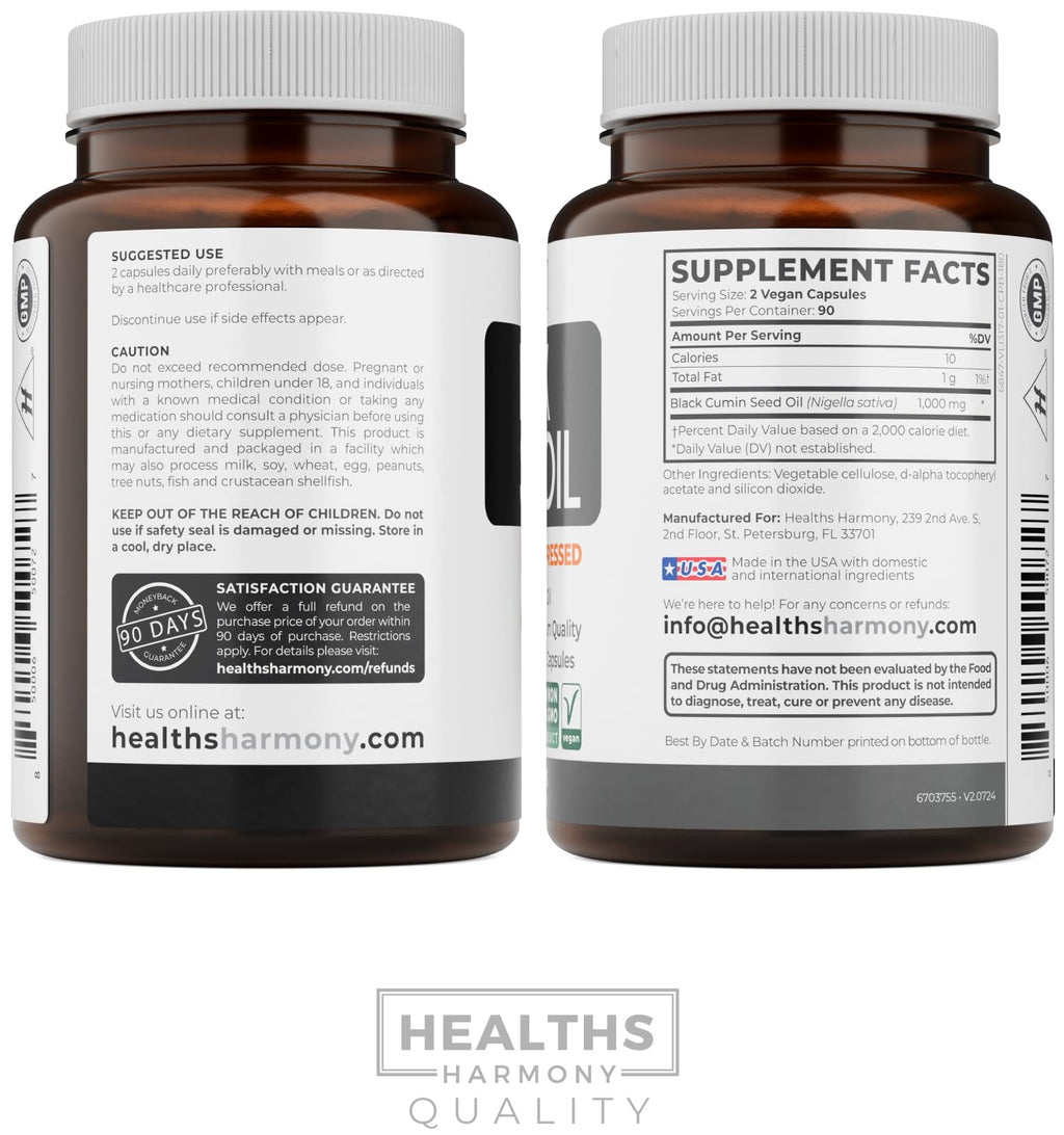 Black Seed Oil Softgels - Non-GMO Vegan Vitamin E

