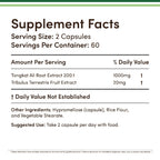 Tongkat Ali Extract High Potency 200:1 for Men - Double Wood

