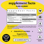 Lemme Purr Vaginal Probiotic Gummies - pH Balance

