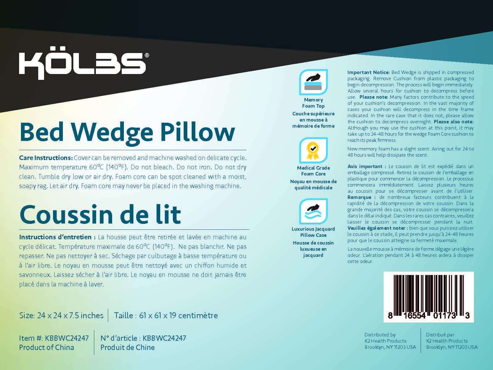 Kolbs Bed Wedge Pillow Memory Foam Top Layer Jacquard Cover

