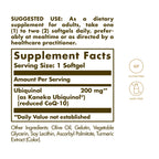 Solgar Ubiquinol 200 mg Softgels – CoQ10 Supplement


