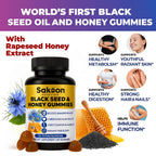 Sakoon Black Seed Oil Supplement with Honey & Thymoquinone

