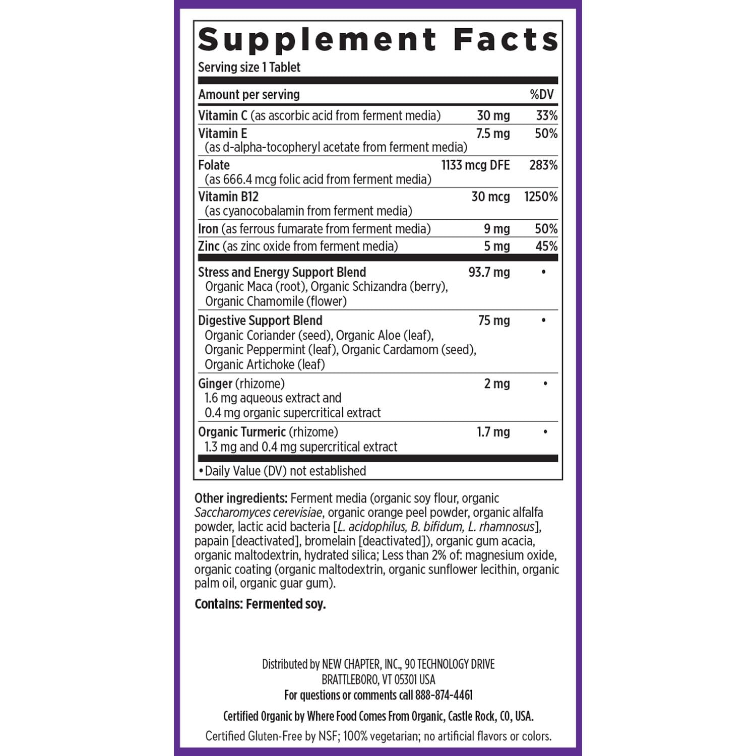 New Chapter Iron Supplement | Whole-Food Fermented Iron

