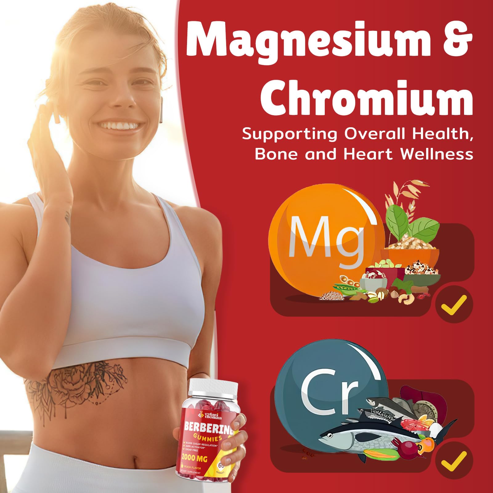 Berberine Gummies 2000mg High Potency | Vegan & Gluten-Free


