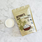 Anthony's Organic Acacia Senegal Powder - Prebiotic Fiber

