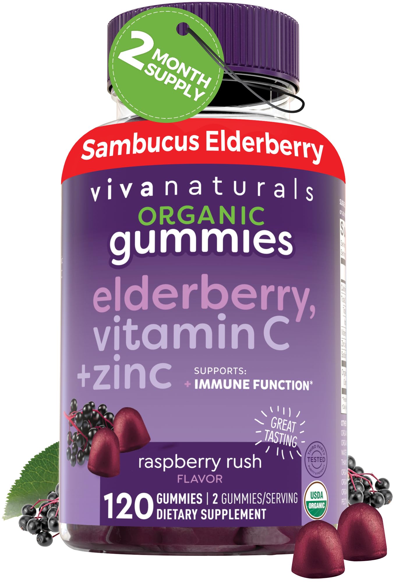Viva Naturals Immune Support Gummies - USDA Organic, Non-GMO