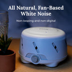 Yogasleep Dohm Uno Sound Machine | Sleep & Focus


