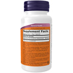 NOW Dietary Supplement Capsule for Cellular Energy

