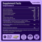 Cortisol Support for Women by Nutrovate | Calm & Sleep

