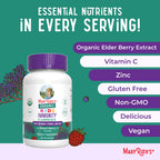 MaryRuth's Organics Kids Immune Gummies - Organic Vitamin C

