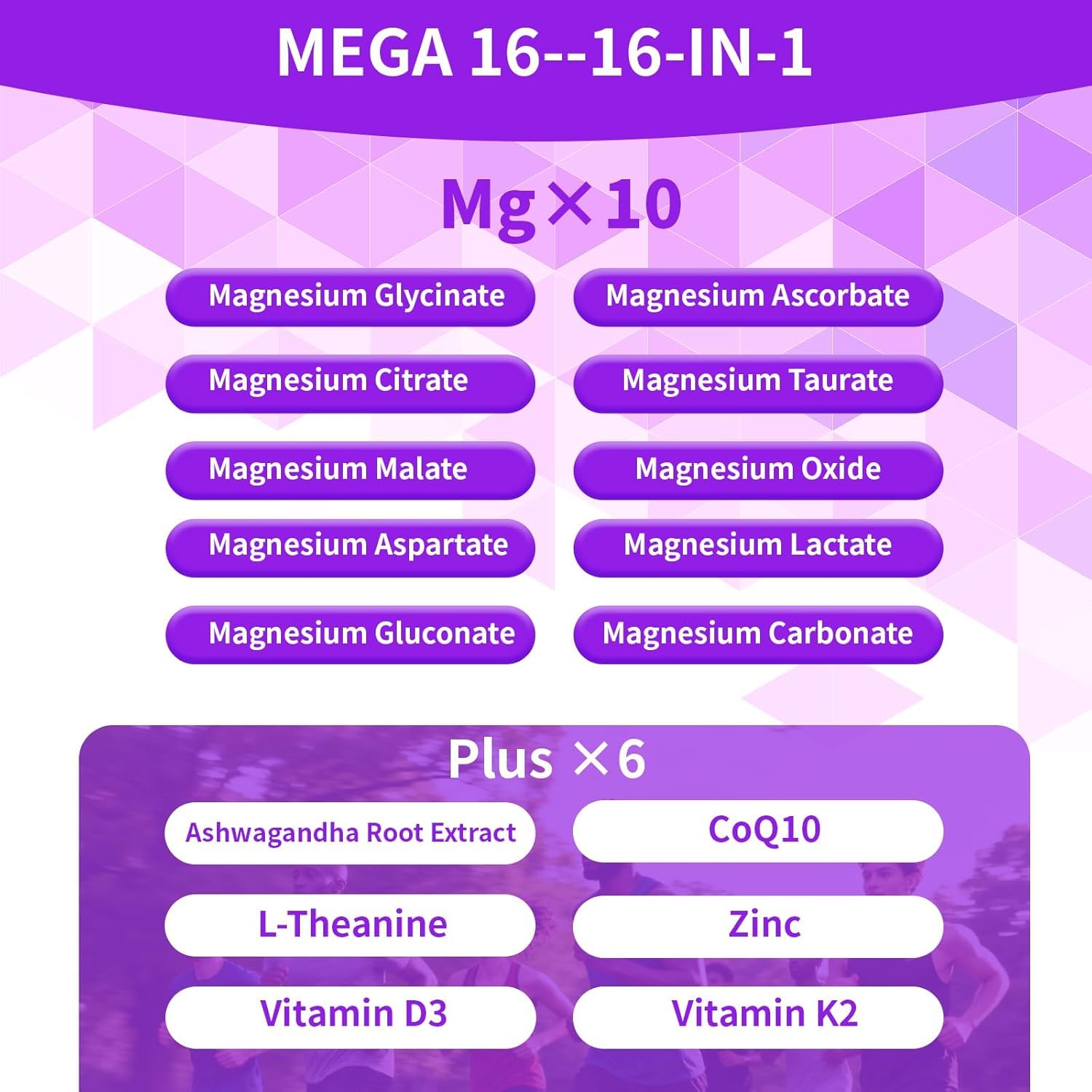 PWERD Magnesium Sleep Gummies - 16-in-1 Wellness Formula

