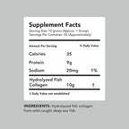 AMANDEAN Marine Collagen Peptides Powder | Pure Support

