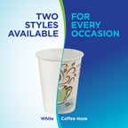Insulated Paper Cups by GP PRO Dixie PerfecTouch


