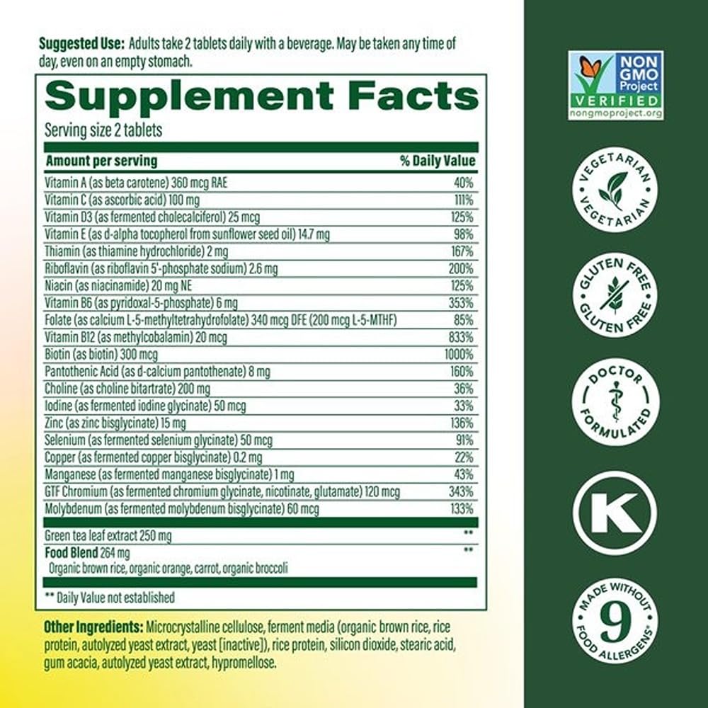 MegaFood Advanced Women's Multivitamin Vegetarian Formula

