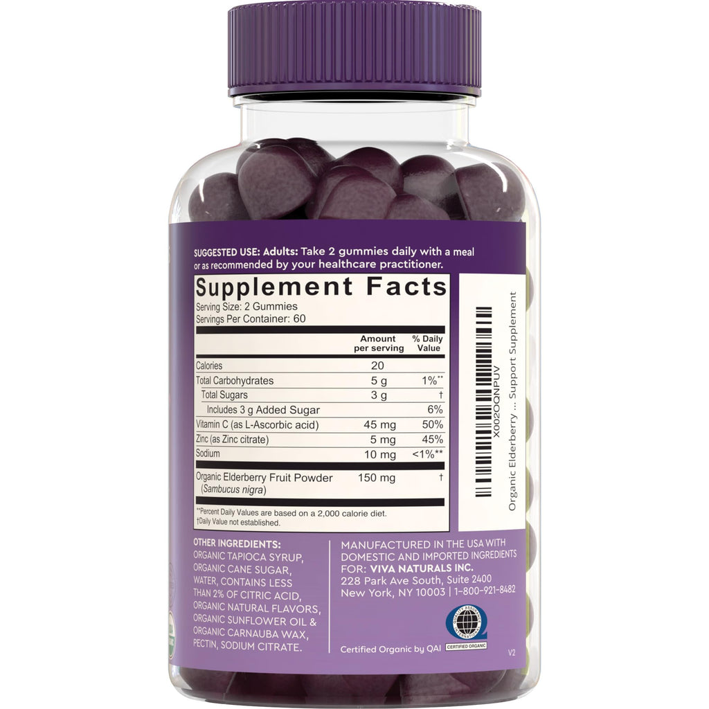 Viva Naturals Immune Support Gummies | Organic


