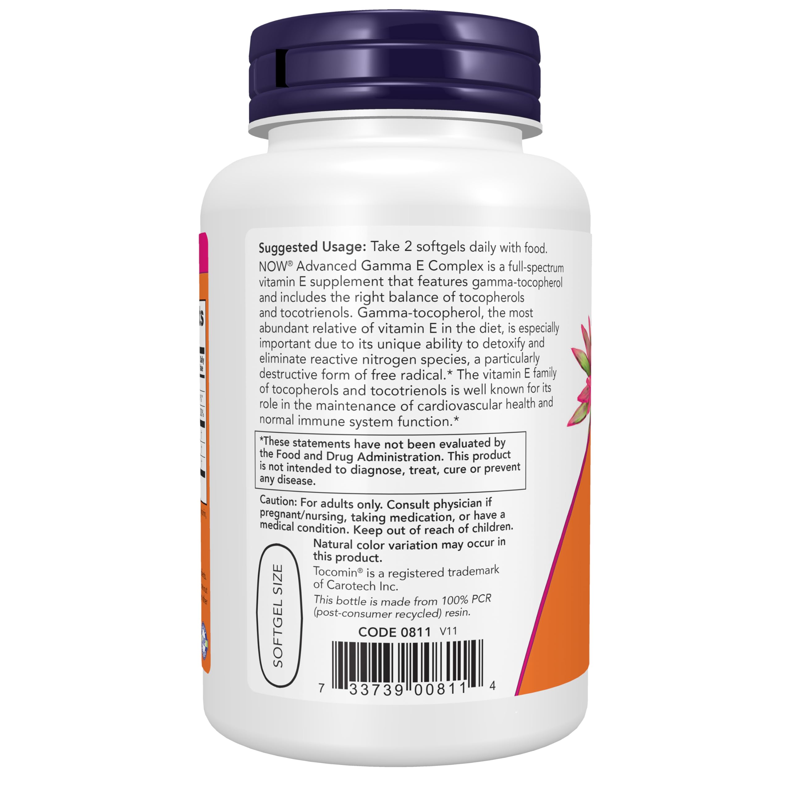 NOW Gamma E Complex Vitamin E with Mixed Tocopherols

