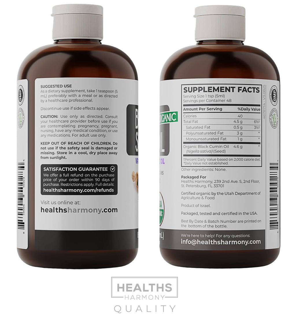 Black Cumin Seed Oil Liquid USDA Organic | Antioxidant

