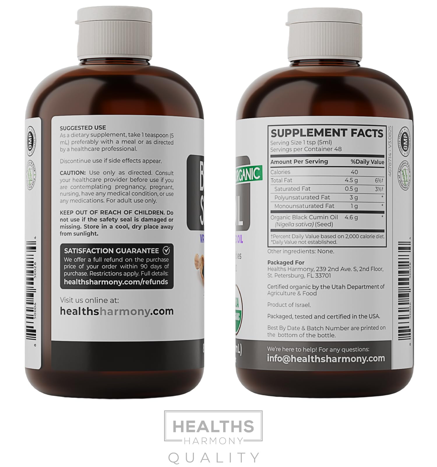 Black Cumin Seed Oil Liquid USDA Organic | Antioxidant

