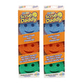 Scrub Daddy Scratch-Free Multipurpose Sponges - BPA-Free Foam