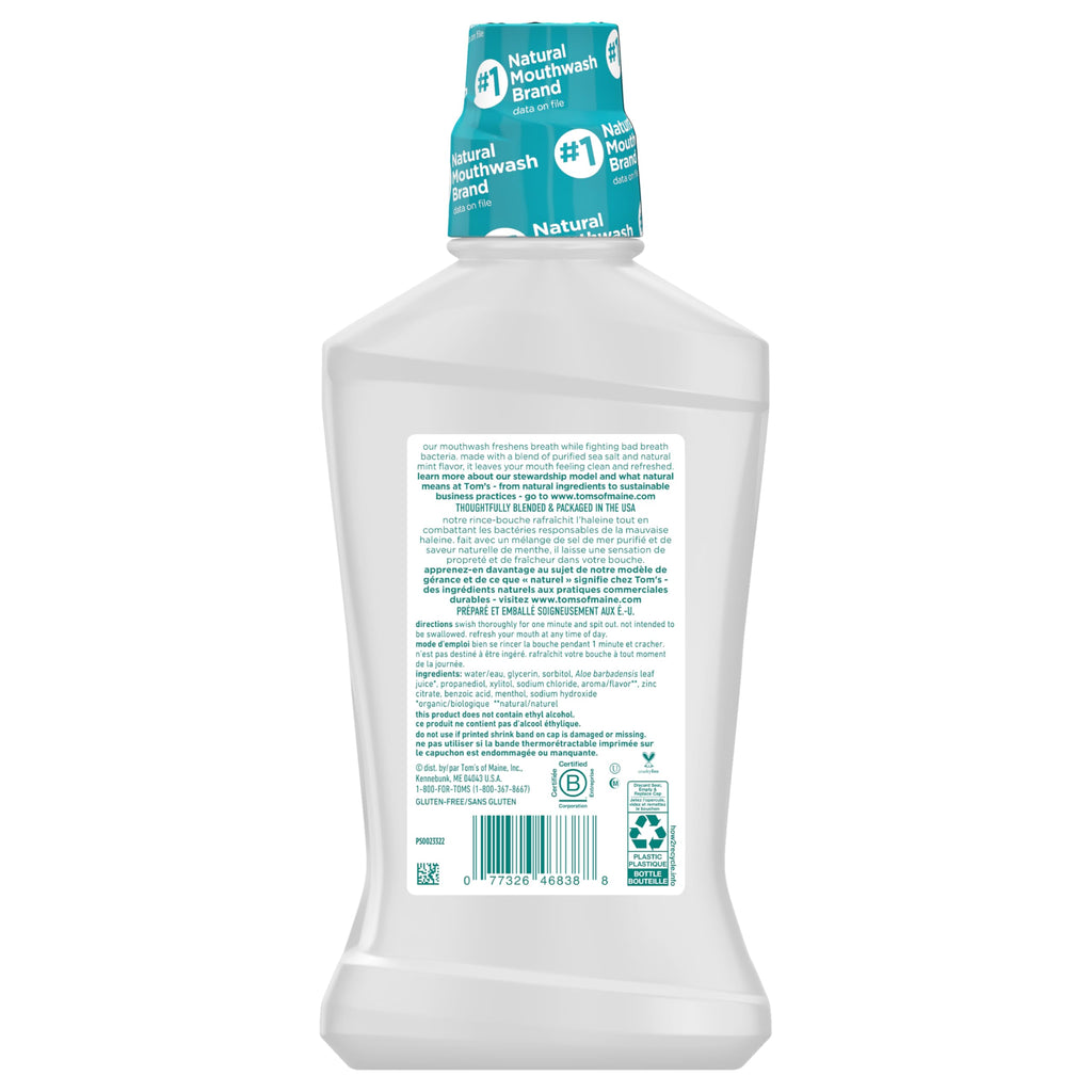 Tom's of Maine Sea Salt Mouthwash Mint Alcohol-Free

