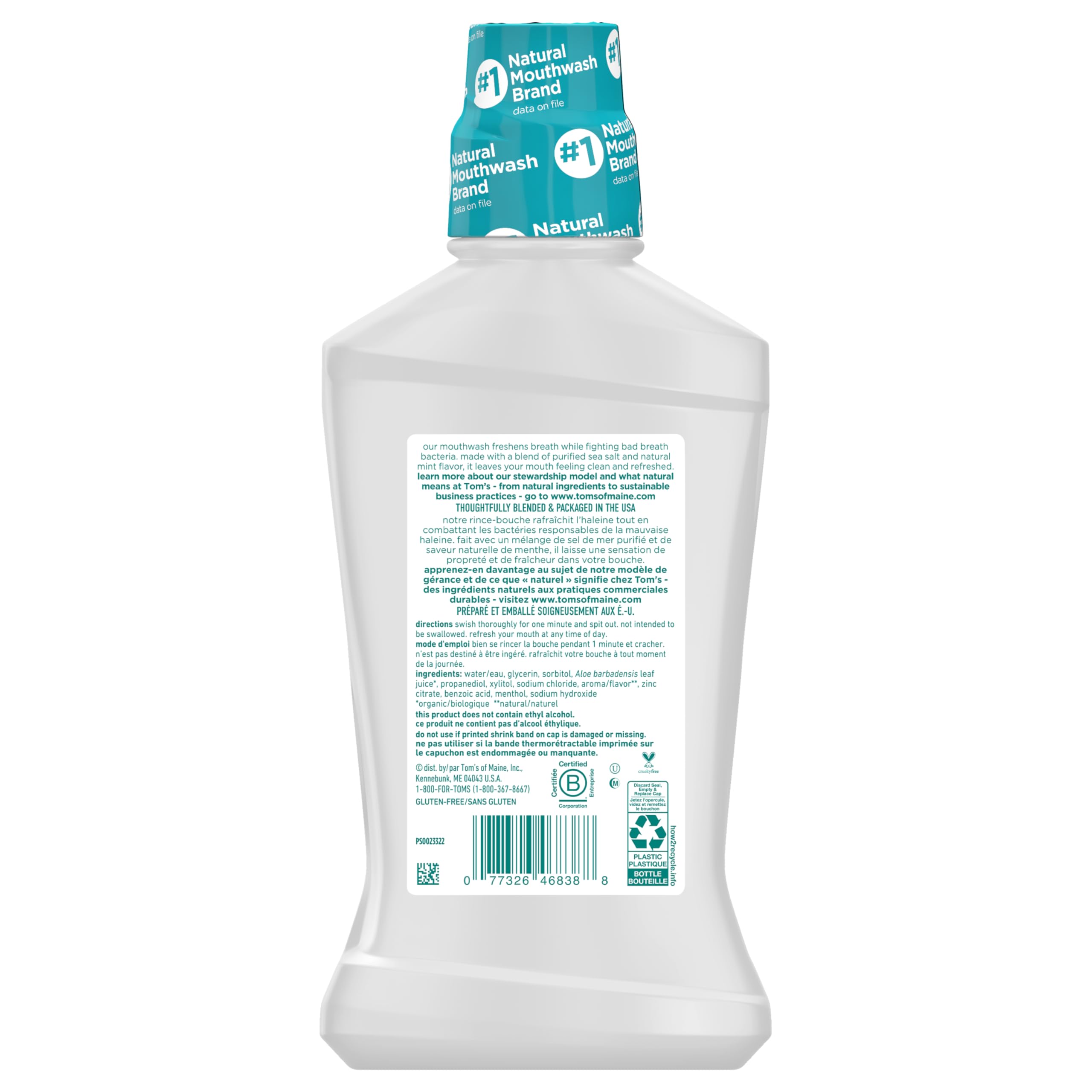 Tom's of Maine Sea Salt Mouthwash Mint Alcohol-Free

