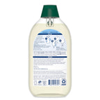Seventh Generation Free & Clear Ultra Laundry Detergent

