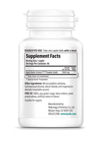 Kyolic Aged Garlic Extract Formula 250 Cardiovascular

