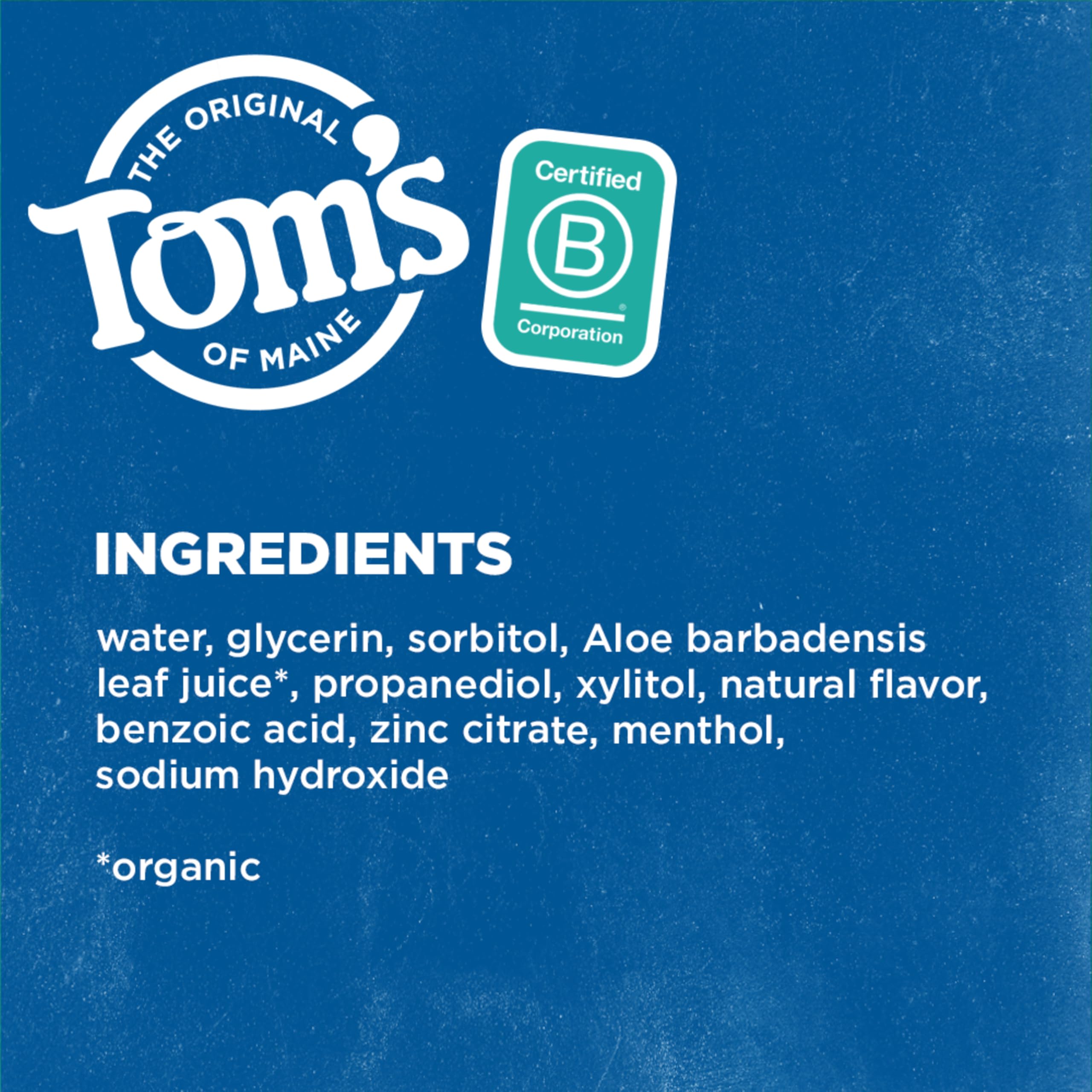 Tom's of Maine Wicked Fresh Natural Mouthwash

