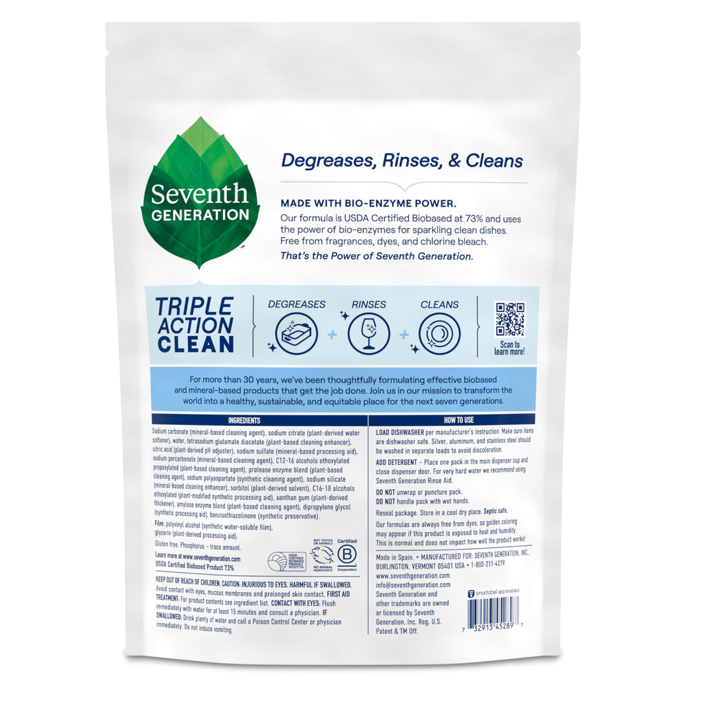 Dishwasher Detergent: Seventh Generation Free & Clear 3-in-1

