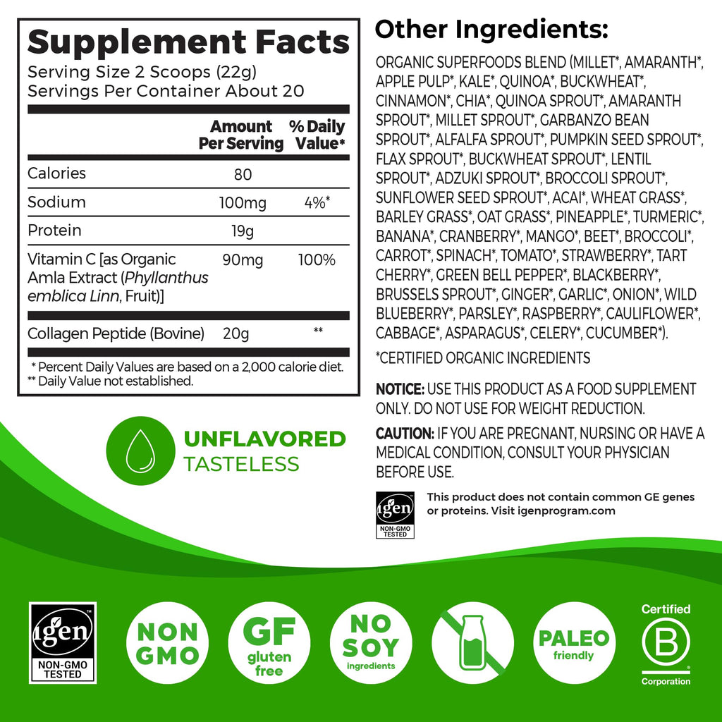 Orgain Hydrolyzed Collagen Powder | Hair Skin Nails Support

