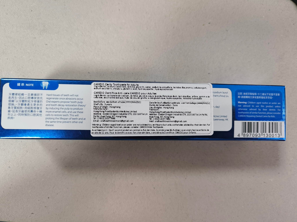 CAREDO Cavity Reversal Hydroxyapatite Toothpaste

