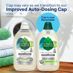 Seventh Generation Laundry Detergent | Easy Dose

