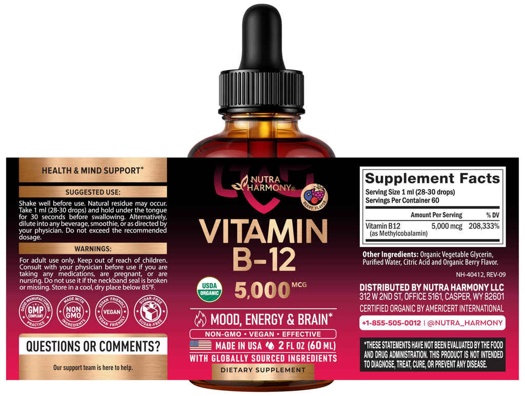 USDA Organic Vitamin B12 Sublingual Methylcobalamin 5000 mcg


